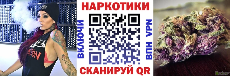 Наркотические вещества Пласт OMG маркетплейс  АМФЕТАМИН  Бошки Шишки  A PVP 