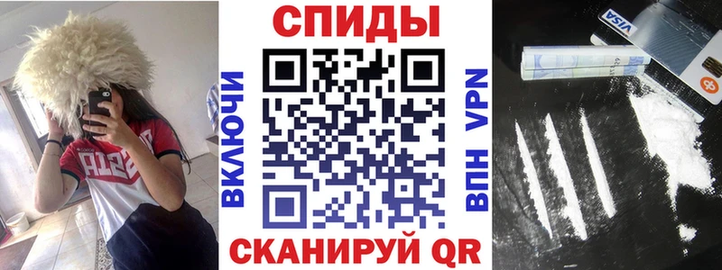 это наркотические препараты  Пласт  Амфетамин Розовый  что такое наркотик 