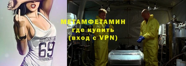 кокс Алексеевка