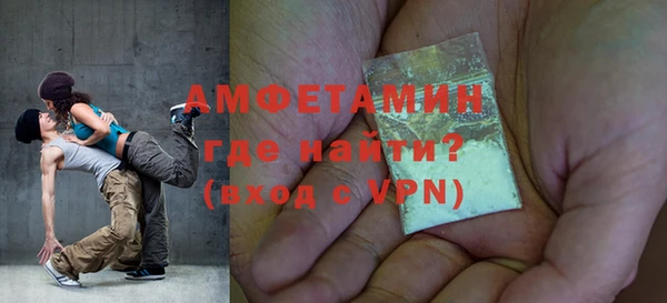 кокс Алексеевка