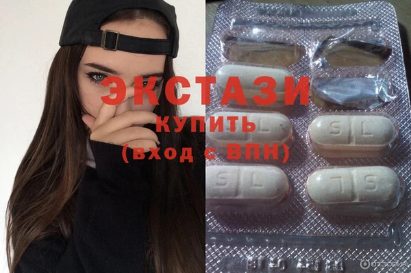 кокс Алексеевка