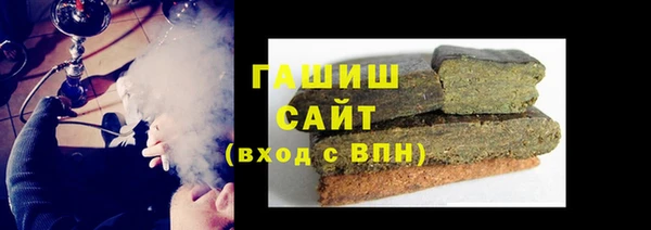 ALPHA-PVP Алзамай