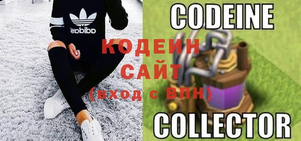 ALPHA-PVP Алзамай