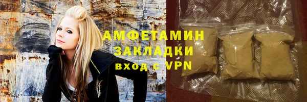 кокс Алексеевка