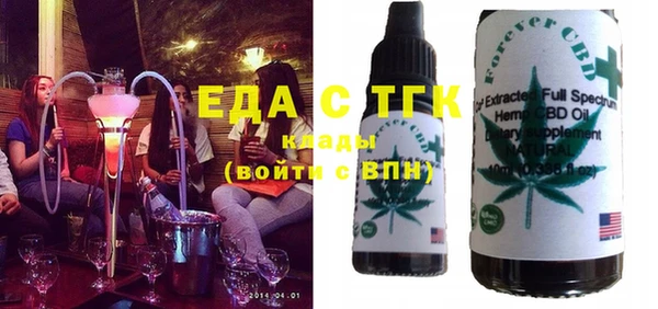 марки nbome Алексин