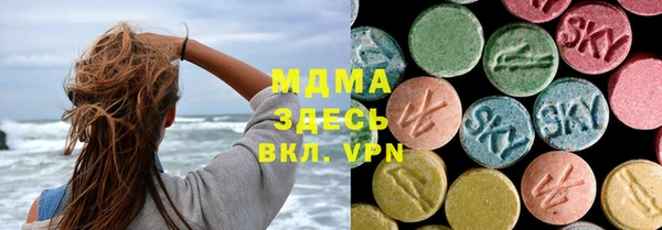 кокс Алексеевка