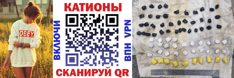 darknet наркотические препараты сколько стоит МЕГА ONION Пласт МЕФ кристаллы